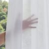 Elegant Jacquard Sheer Curtain